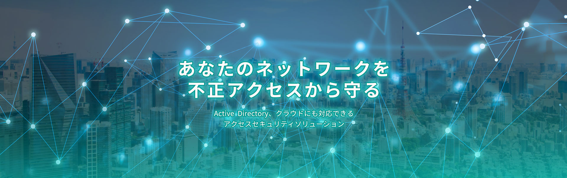 webmain_slider